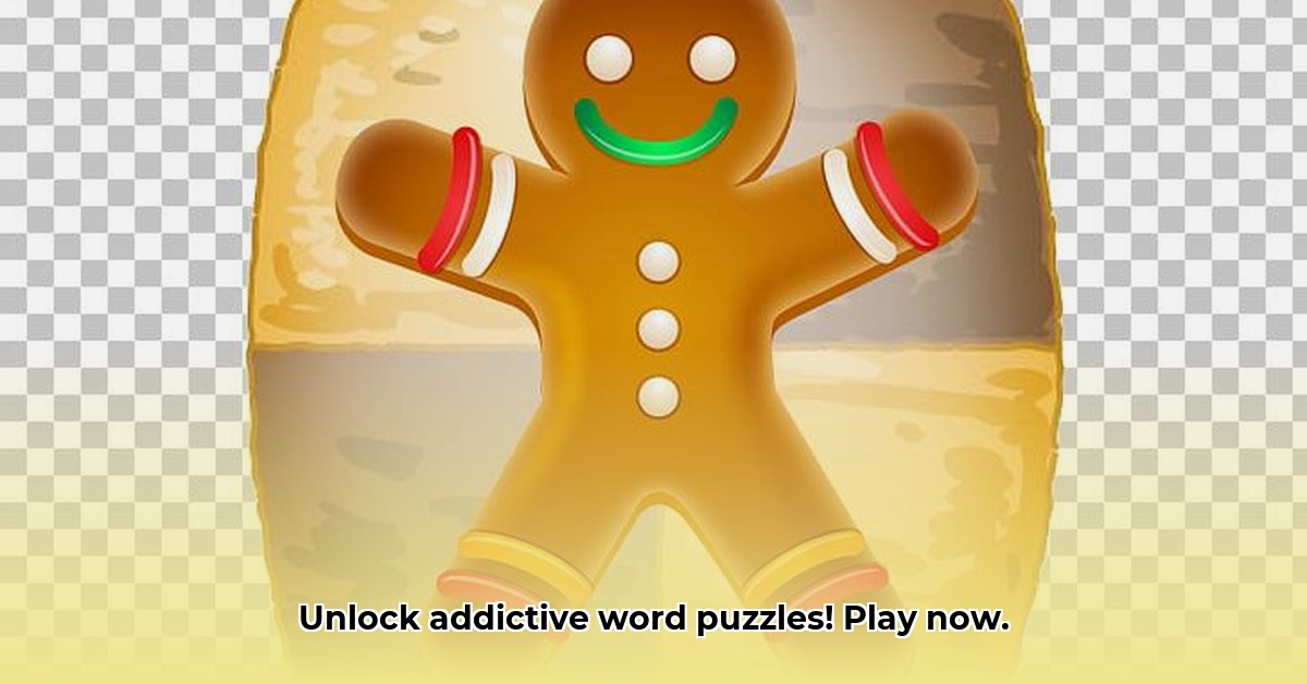 free-download-word-cookies